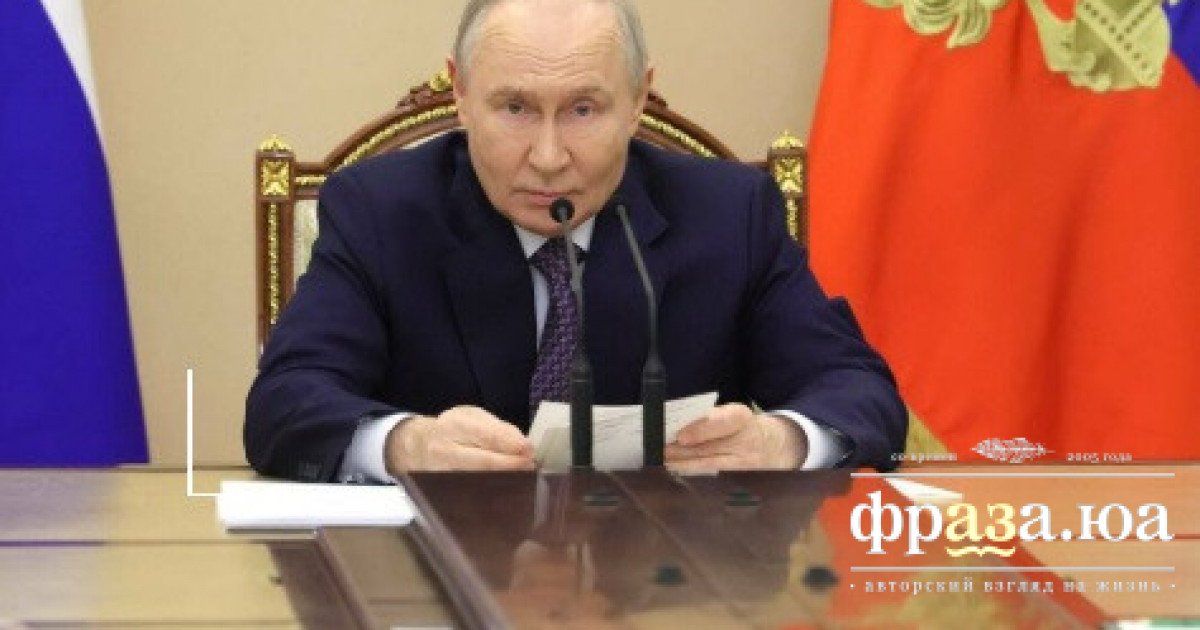 Путін зробив дивну заяву про Росію