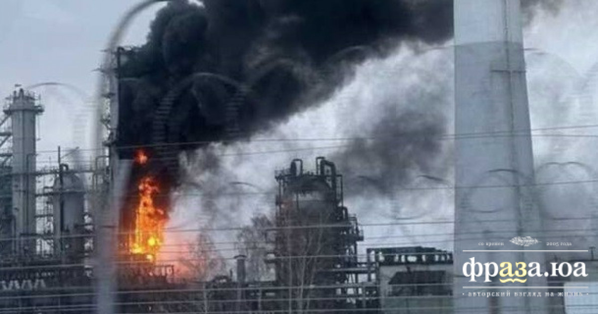 Переробка нафти в РФ впала до рекордного мінімуму