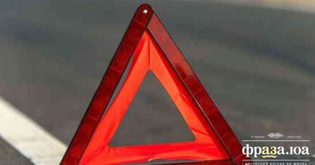 На Черкащині співробітники ТЦК потрапили у смертельну ДТП