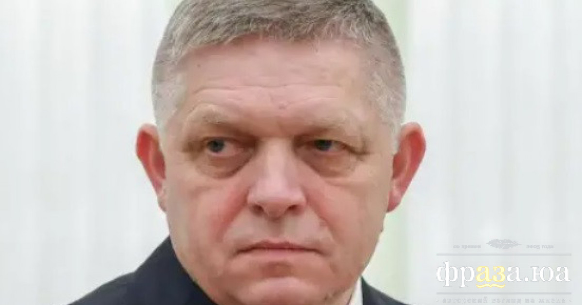 Фіцо попрацював вантажником у пекарні