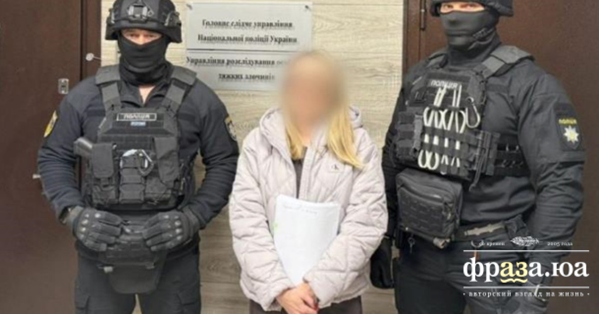 На Житомирщині мати змушувала 6-річну доньку брати участь у дитячому порно