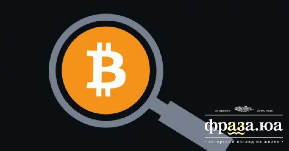 Bitcoin знову зростає у вартості – актуальна ціна