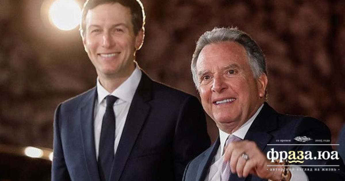 США та Іран готують важливий меморандум, — ЗМІ