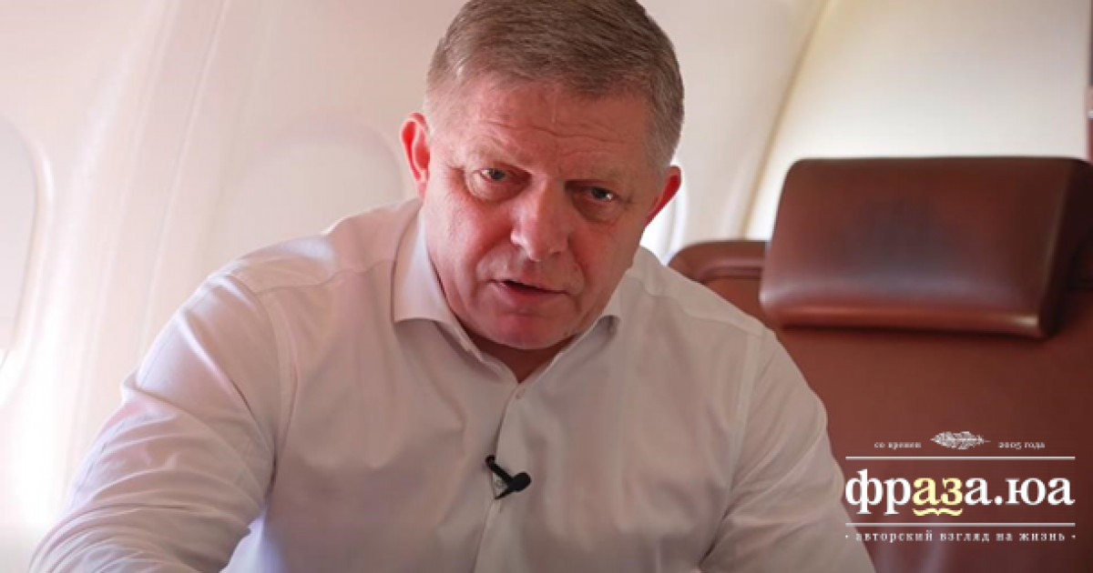 Фіцо передав Путіну послання від Зеленського