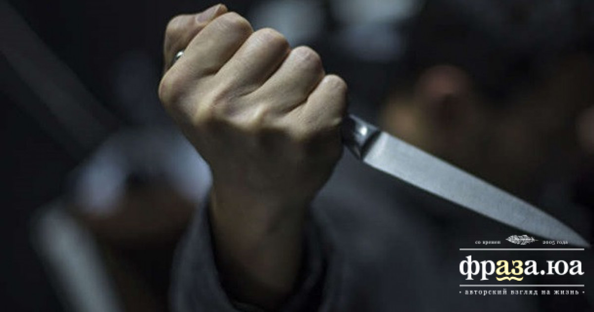 На Одещині порізали співробітників ТЦК: вони у тяжкому стані