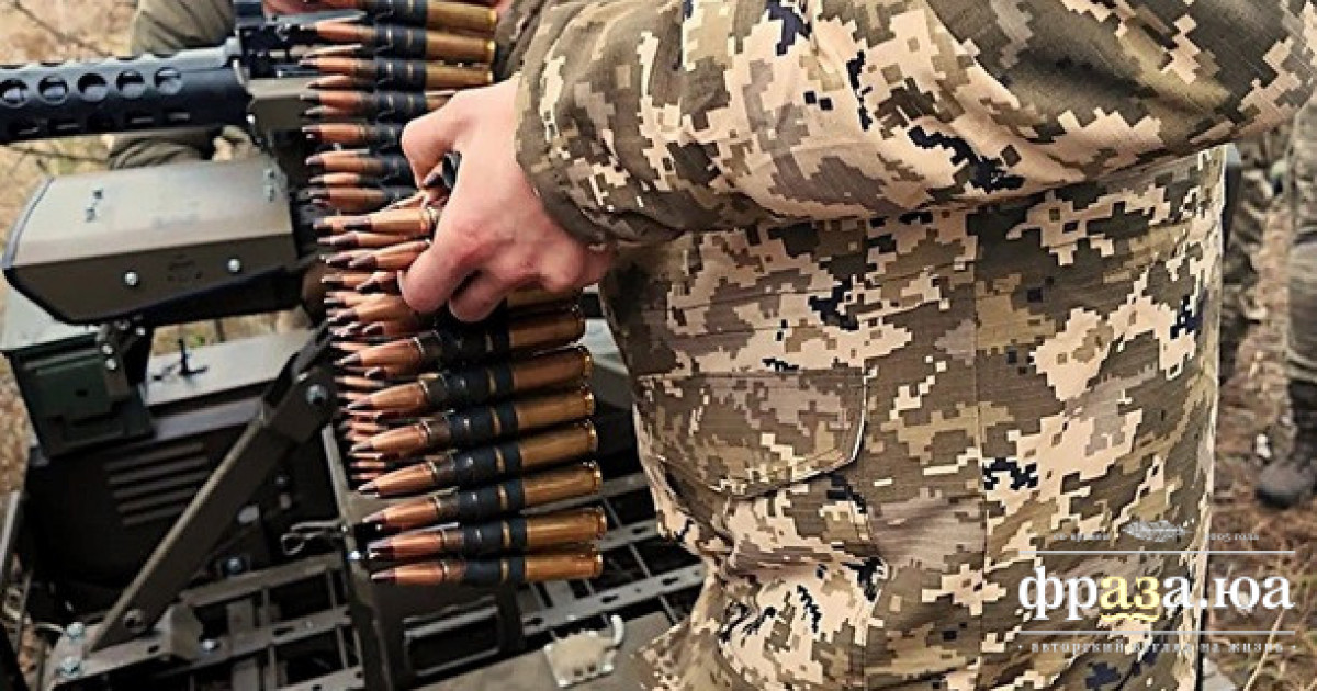 Генштаб назвав втрати Росії станом на 12 травня