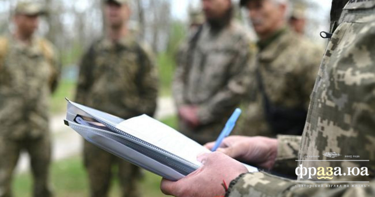 У Дніпрі чоловік помер під час проходження ВЛК