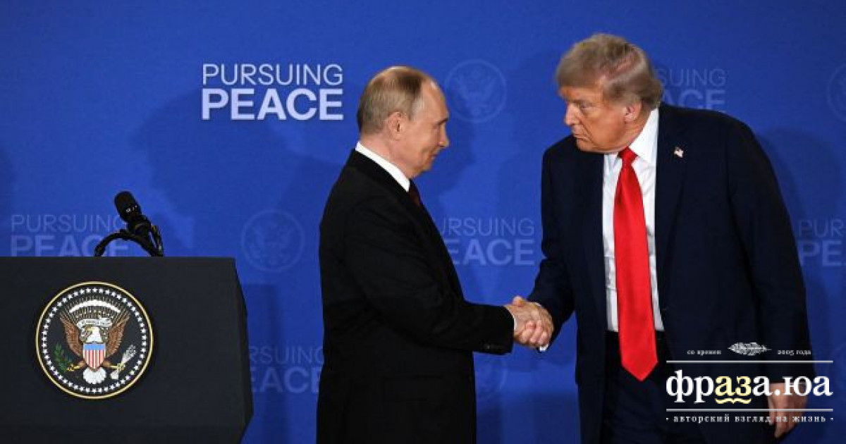 Трамп не виключив свій візит до Росії цього року
