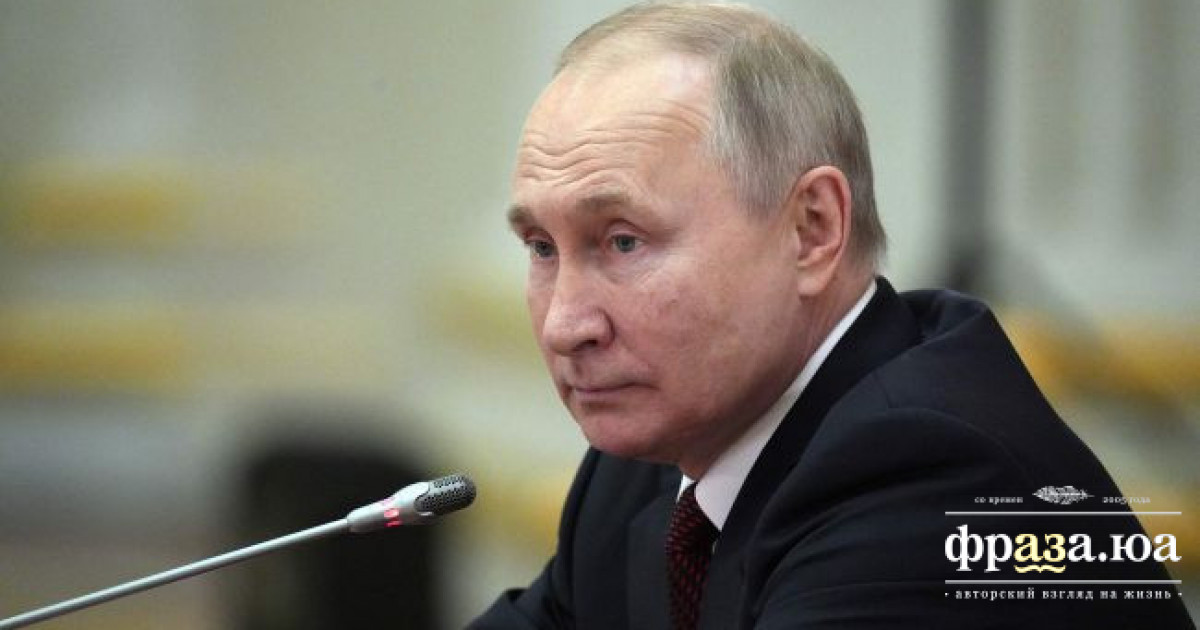 Путін повернувся до ядерного залякування і згадав про «Орєшник»