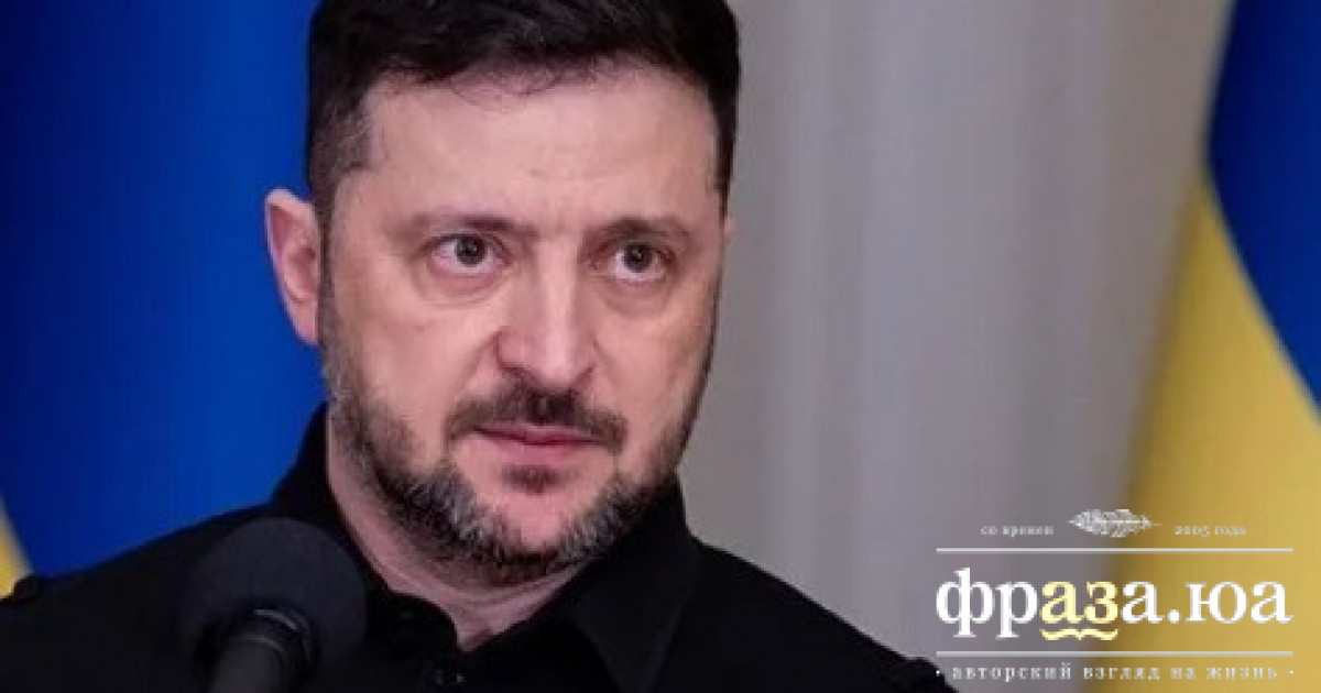 Зеленський відреагував на масштабний нічний наліт Росії