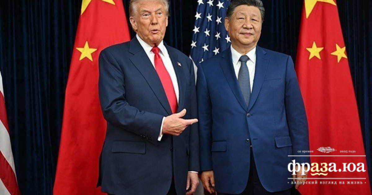 Трамп зустрівся із Сі Цзіньпіном у Китаї