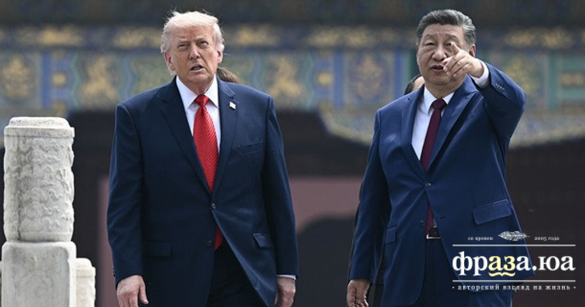 ЗМІ дізналися про подробиці зустрічі Трампа і Сі