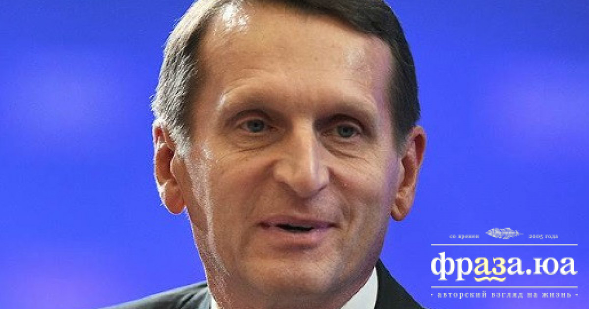 У Росії знову почали загрожувати Україні