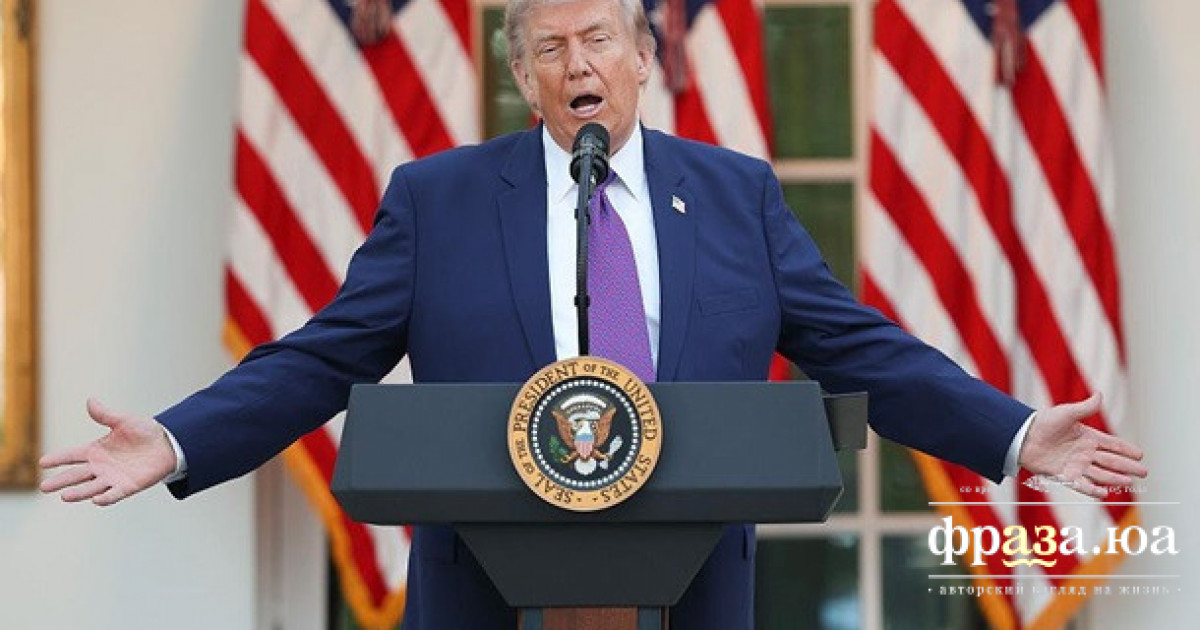 Трамп погрожує Ірану "дуже важкими часами"