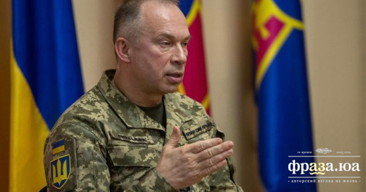 Сирський висловився з приводу можливої загрози з Білорусі
