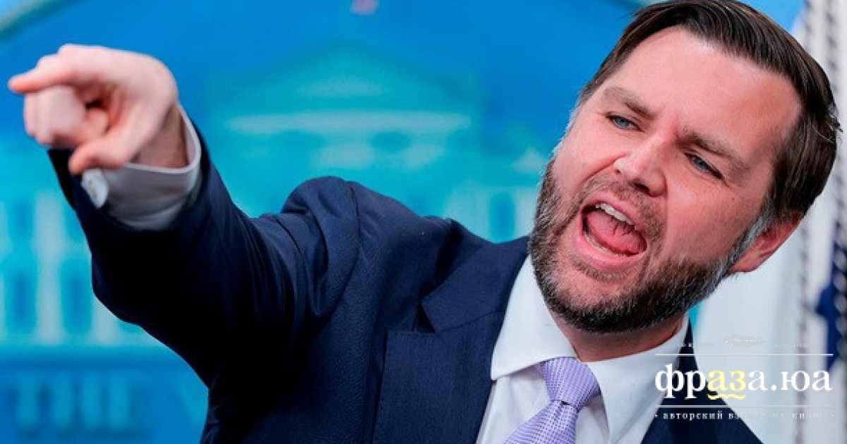 США проти передачі іранського урану Росії, - Венс