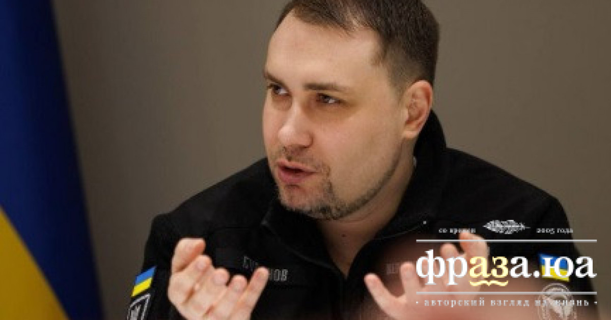 Буданов висловився з приводу членства України в ЄС