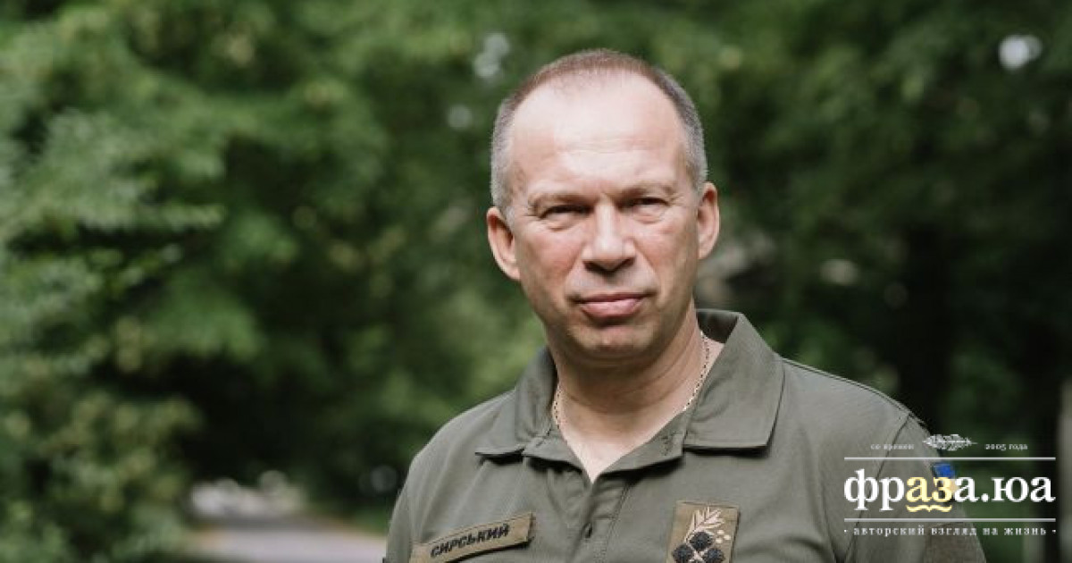 Сирський розкрив співвідношення втрат ЗСУ та армії РФ на фронті