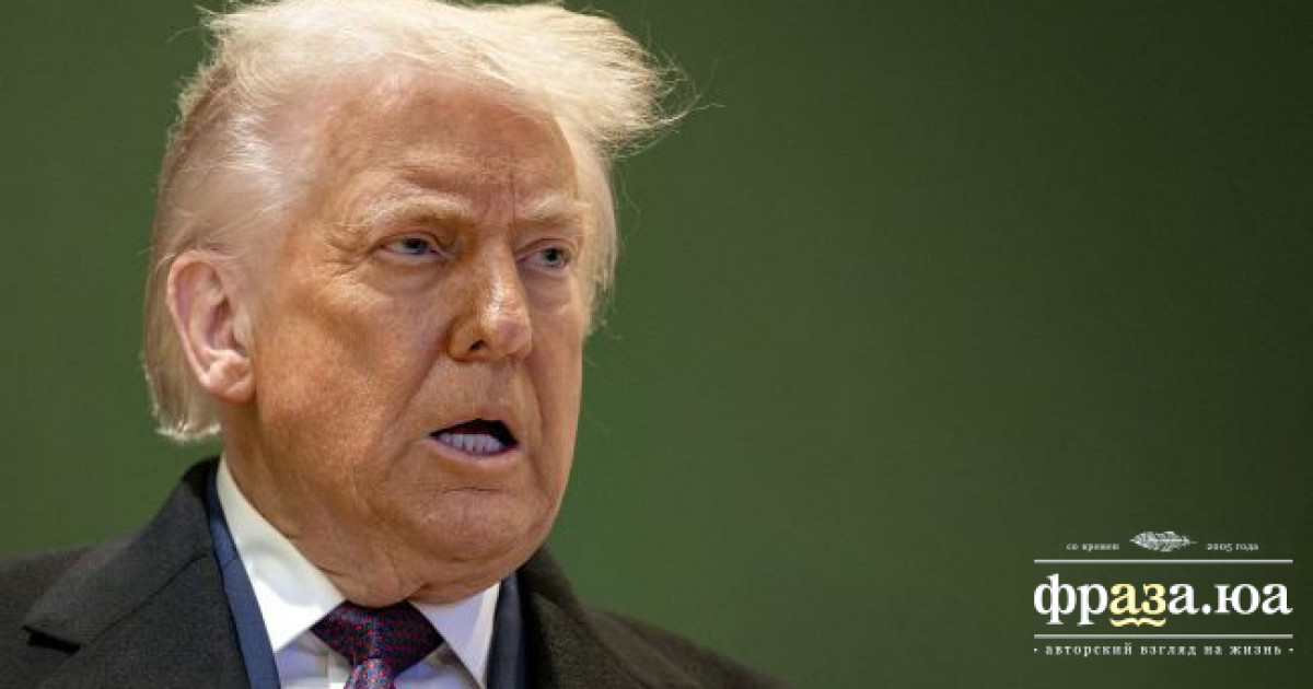 У Трампа заговорили про можливий удар по Кубі, — Politico