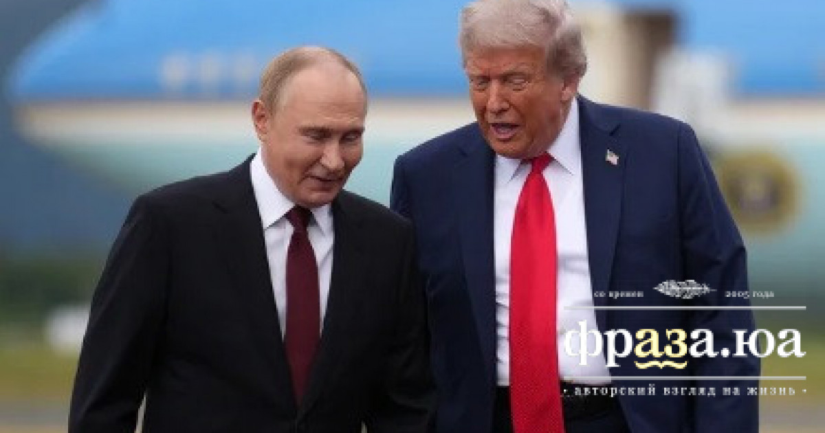 У Кремлі припустили, що Путін і Трамп можуть зустрітися у Китаї