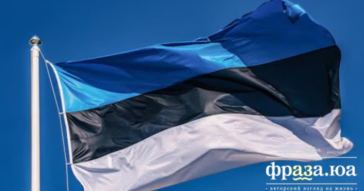 У МЗС Естонії наїхали на США