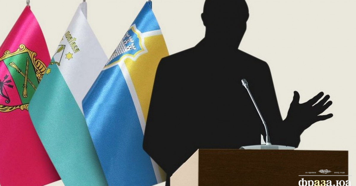 Малі міста і райцентри без голів: як це впливає на обстановку в ОТГ?